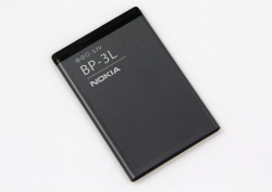 ORYGINALNA BATERIA NOKIA BP-3L LUMIA 510 610 710