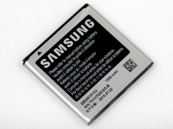 Bateria Samsung EB535151VU